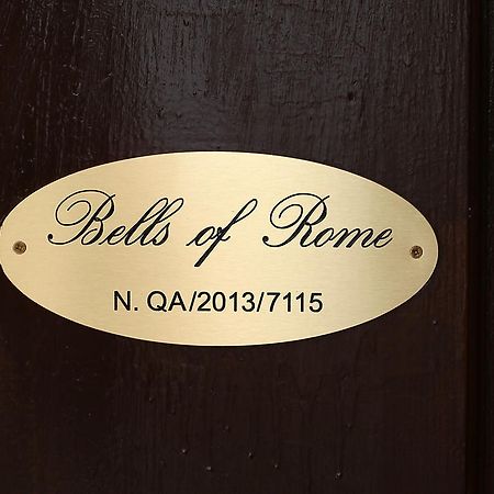 Отель Bells Of Рим Экстерьер фото